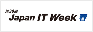 ec6de44d-itweekspring_2021_banner.png