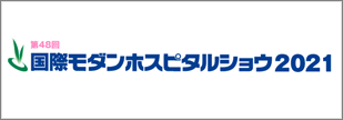 7f0cb283-imhs_2021_bannar.png