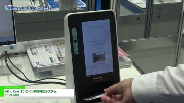 maxresdefault-6.jpg