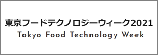 tftw_2021_banner.png