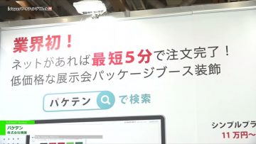maxresdefault-49.jpg