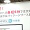 maxresdefault-49.jpg