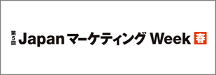 sp-world-spring_2022_banner.png