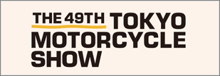 tmcs_2022_banner.png