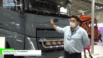 maxresdefault-20.jpg