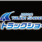 truck-show_2022_banner.png