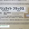 maxresdefault-37.jpg
