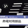 maxresdefault-39.jpg