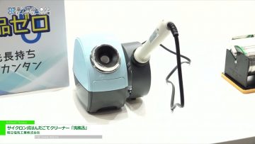 maxresdefault-80.jpg