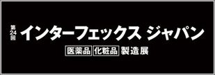 interphex_2022_banner.png
