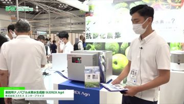 maxresdefault-103.jpg