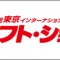 giftshow_2022_09_banner.png