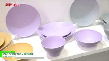 maxresdefault-54.jpg