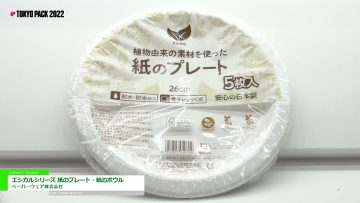maxresdefault-20.jpg