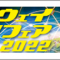 htf_2022_11_banner.png