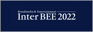 inter-bee_2022_11_banner.png