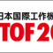 jimtof_2022_11_banner.png