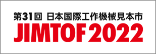 jimtof_2022_11_banner.png