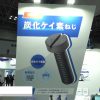 maxresdefault-107.jpg