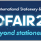ksic_2022_banner.png