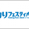 tsurifest_2023_01_banner.png