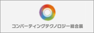 convertechexpo_2023_02_banner.png