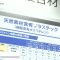 maxresdefault-84.jpg