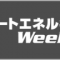 wsew-spring_2023_03_banner.png
