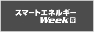 wsew-spring_2023_03_banner.png