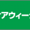 careweek_2023_03_banner.png