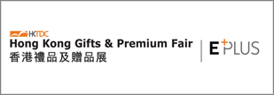 hktdc_2023_04_banner.png