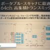 maxresdefault-39.jpg