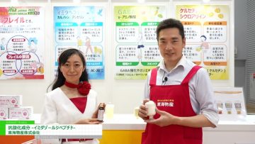 maxresdefault-99.jpg