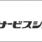 autoservice_2023_06_banner.png