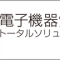 jpcashow_2023_05_banner.png