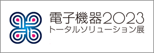 jpcashow_2023_05_banner.png