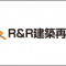 rrshow_2023_05_banner.png