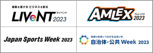4s_banner.png
