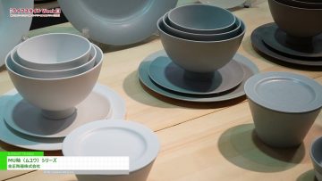 maxresdefault-109.jpg
