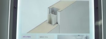 maxresdefault-67.jpg