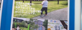 maxresdefault-79.jpg