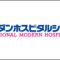 noma-hs_2023_07_banner.png