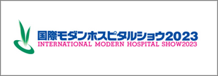 noma-hs_2023_07_banner.png