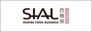 sialchina_2023_05_banner.png