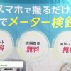 maxresdefault-102.jpg