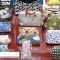 maxresdefault-51.jpg