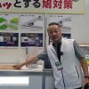 maxresdefault-75.jpg