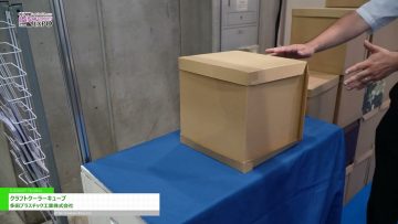 maxresdefault-80.jpg