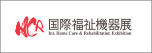 hcr_2023_09_banner.png