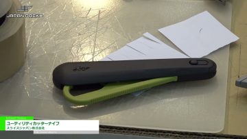 maxresdefault-29.jpg